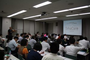 img_8234s