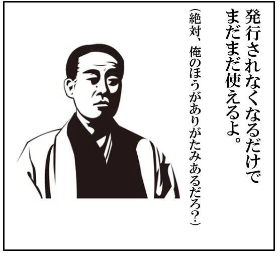 media._0080.png