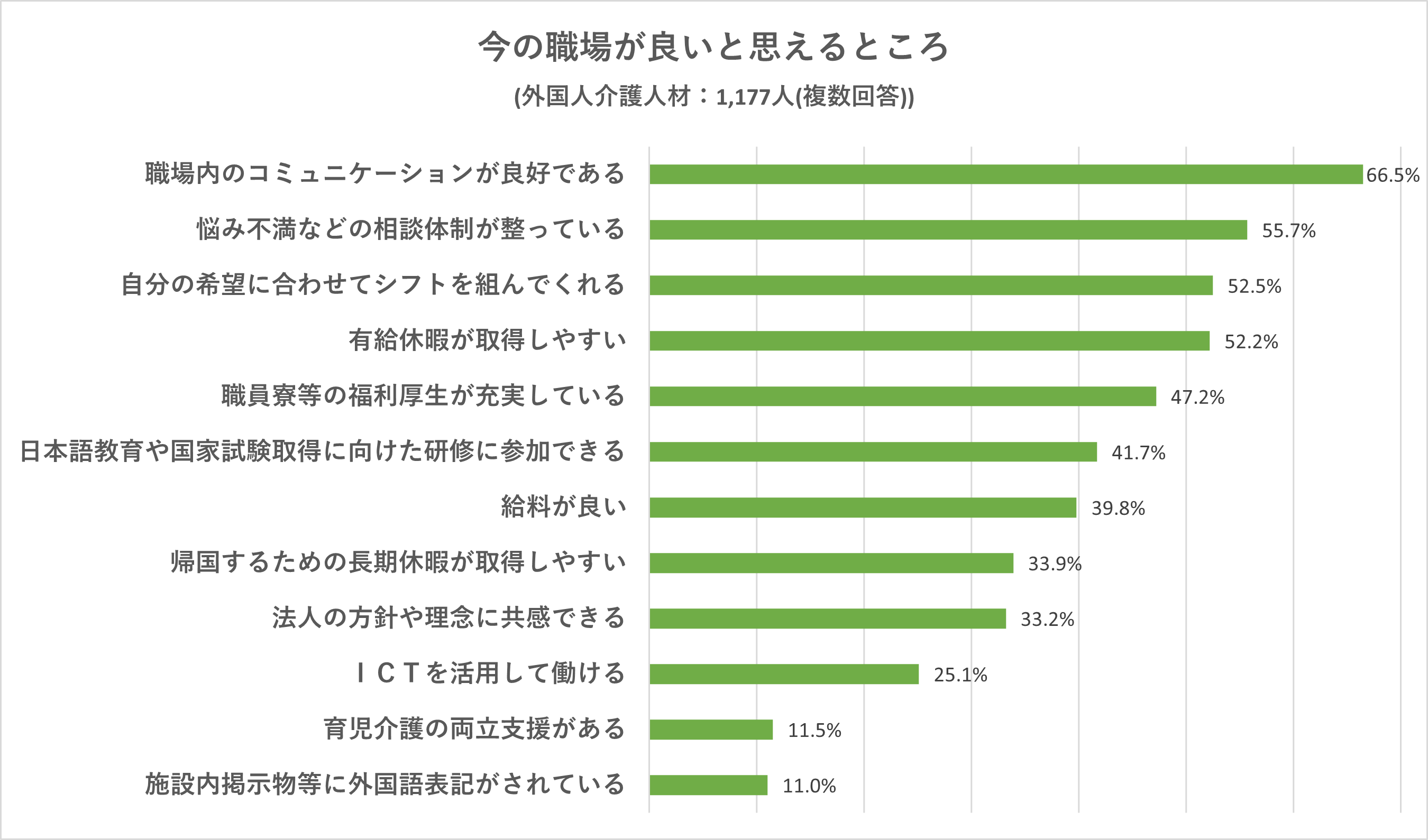 media_0205.png