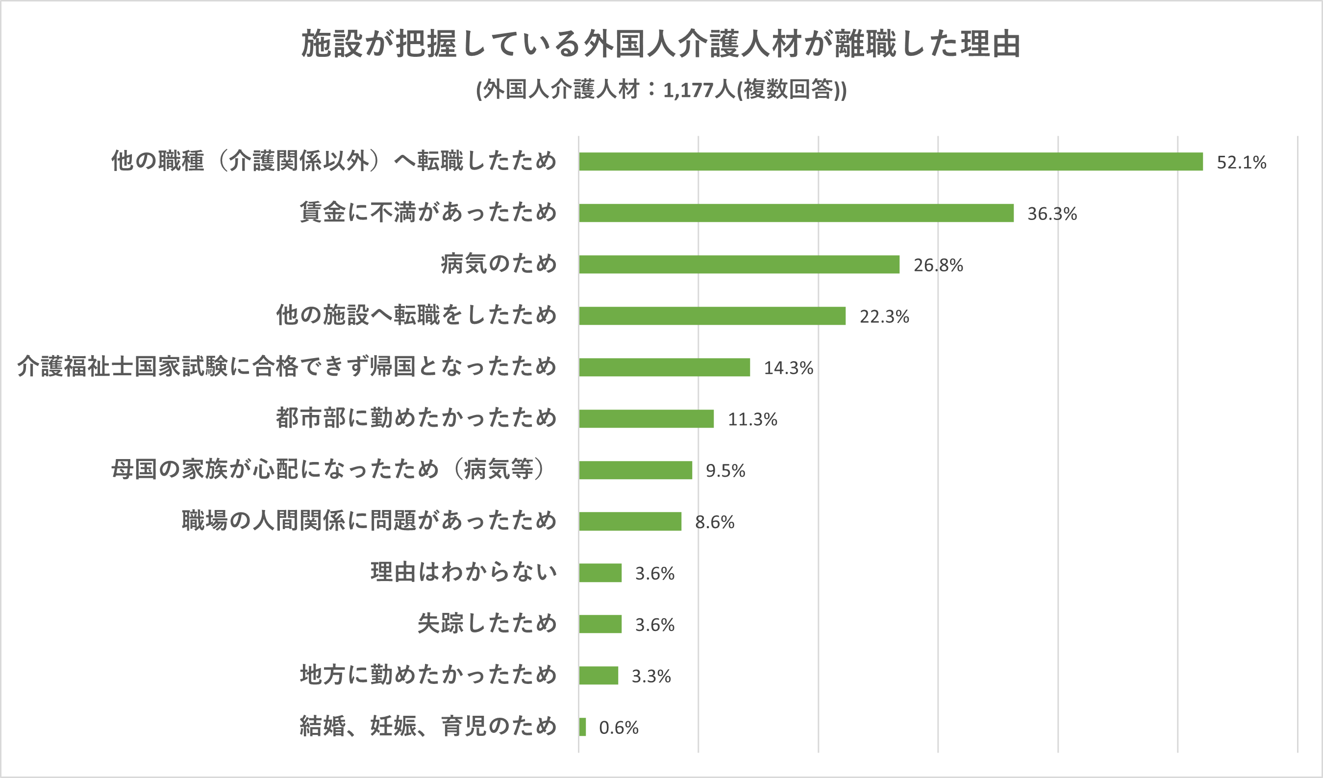 media_0206.png
