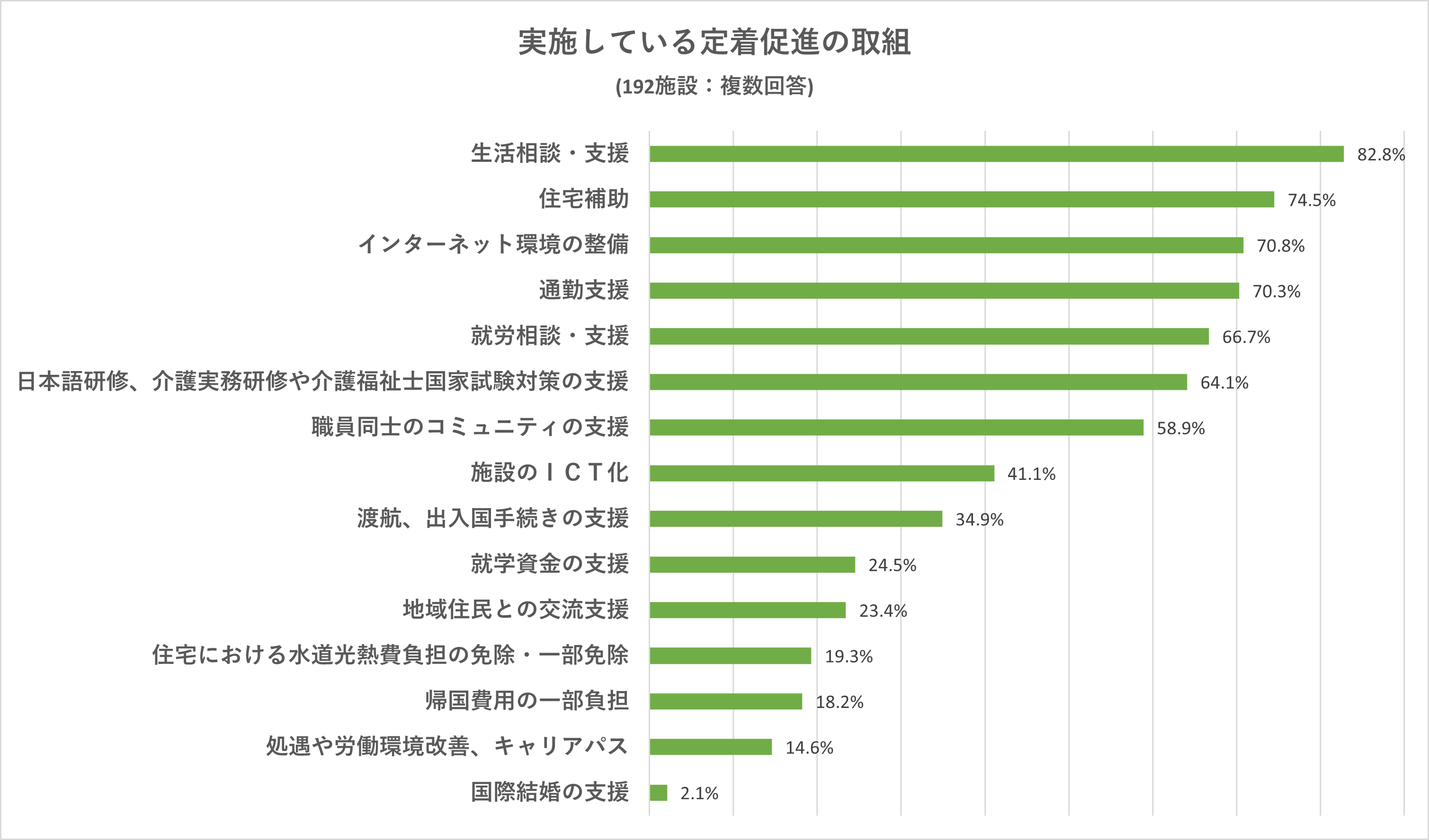 media_0207.png