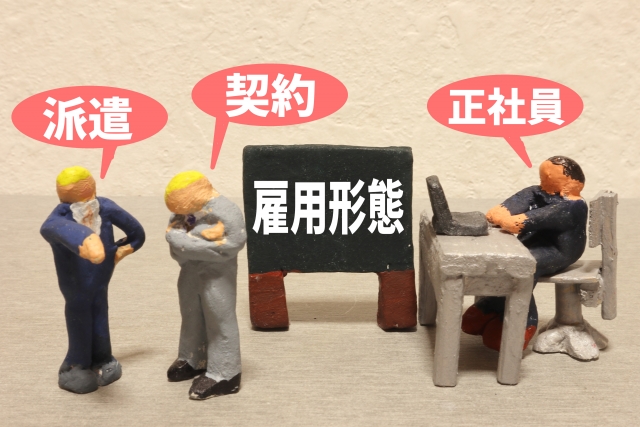 【統計で見る】定期巡回サービスが「パートタイム層」に選ばれる理由
