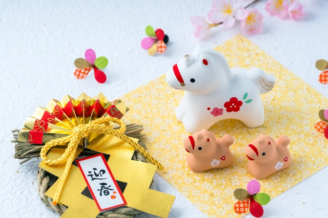 年末年始休業のお知らせ