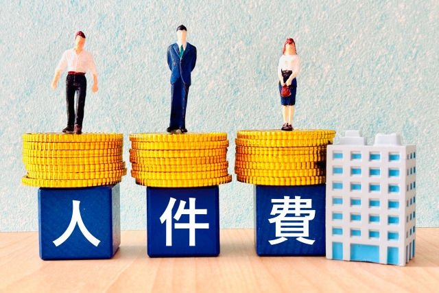 介護職の給料が月1万円アップ？2025年経済対策の賃上げ時期と対象を解説