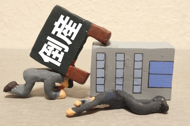 訪問介護の倒産、3年連続で過去最多を更新。2025年のデータから見る「生き残り」への道