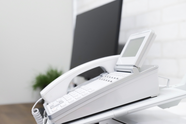 【重要】お問い合わせ電話番号変更のお知らせ