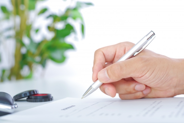 【速報】令和8年度「介護職員等処遇改善加算」計画書の提出期限特例まとめ(2/10厚労省通知)