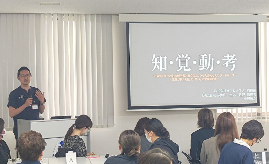 media_0325.jpg