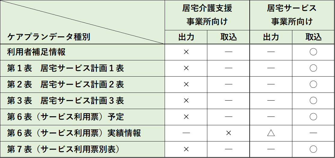 media_0359.png