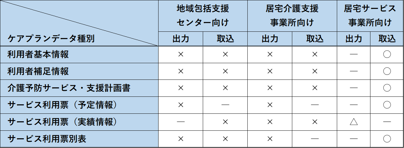 media_0360.png