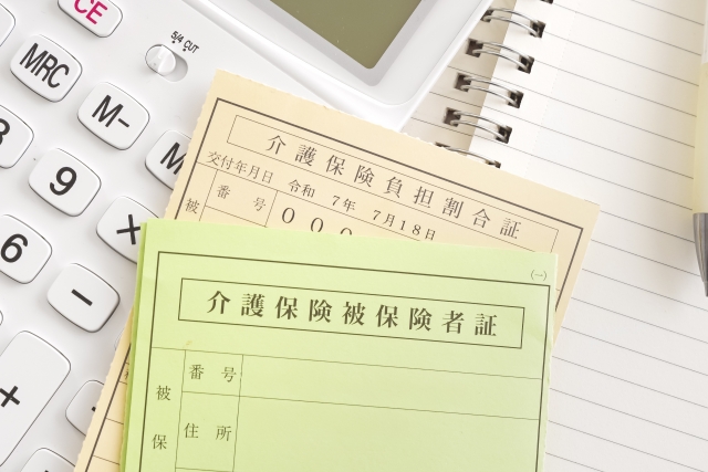【2027年結論】介護保険に預貯金や株の利益も反映へ！2028年度以降の影響と定期巡回サービスが選ばれる理由