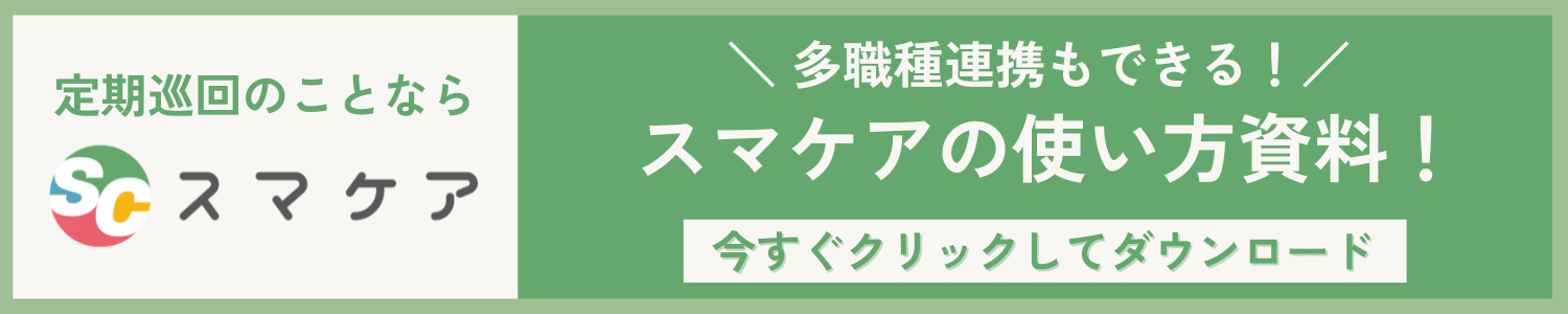 banner_004.png