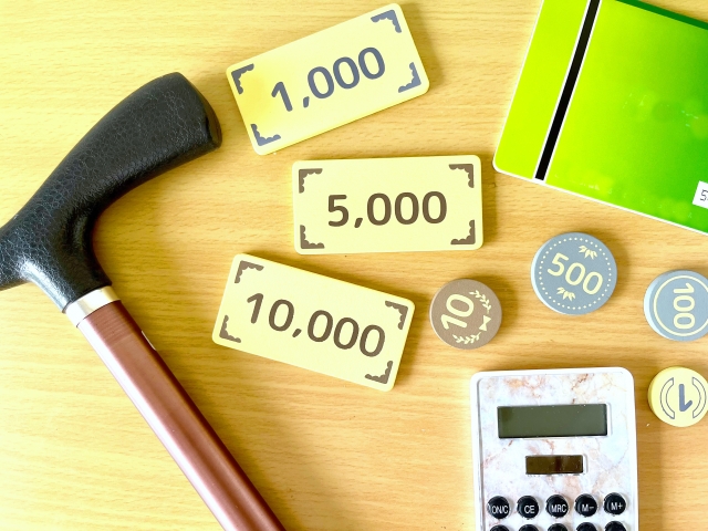 【2025年度最低賃金改定】過去最大の引き上げ~介護業界の賃上げ課題を解決する生産性向上のカギ~